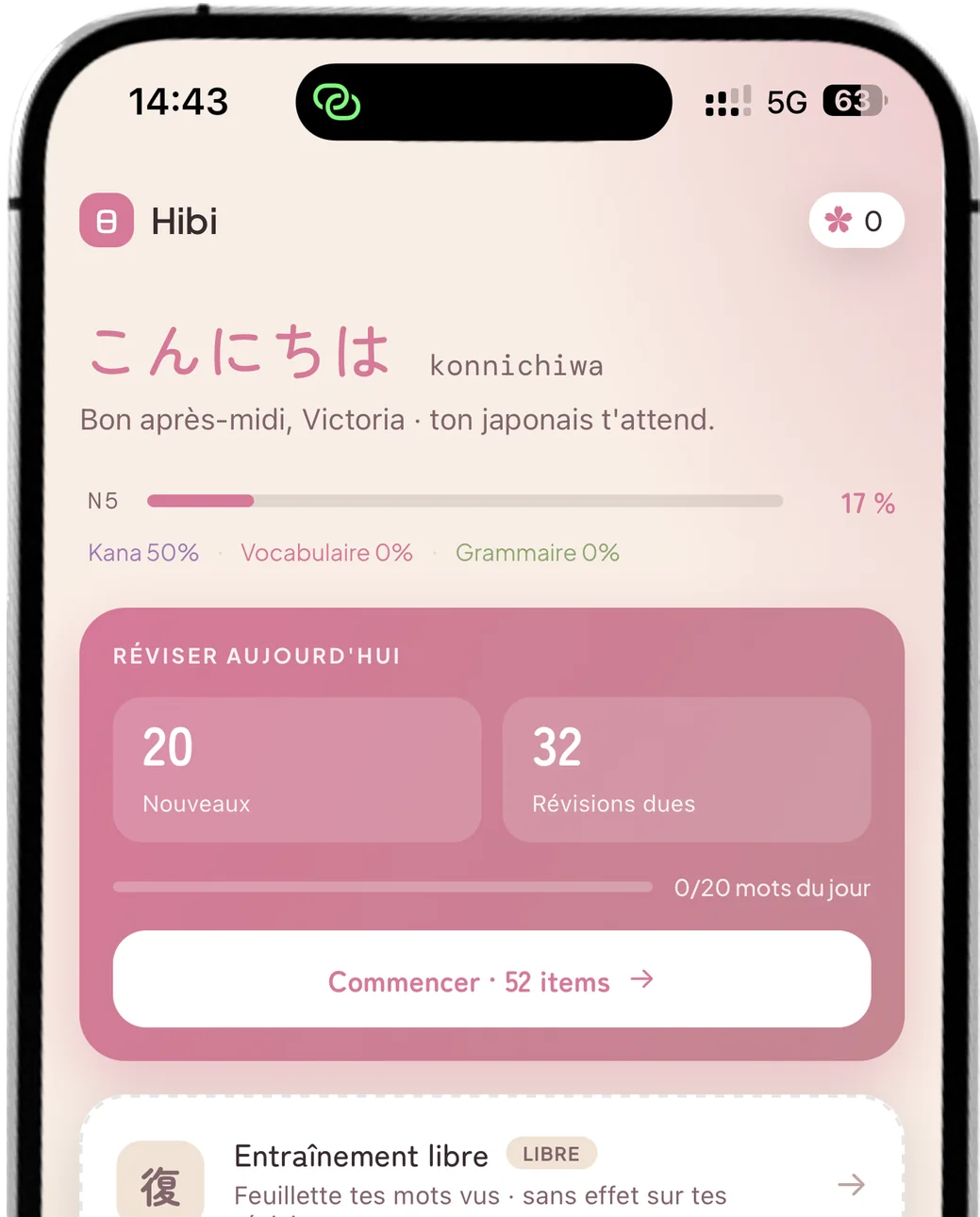 Écran d'accueil de l'app Hibi